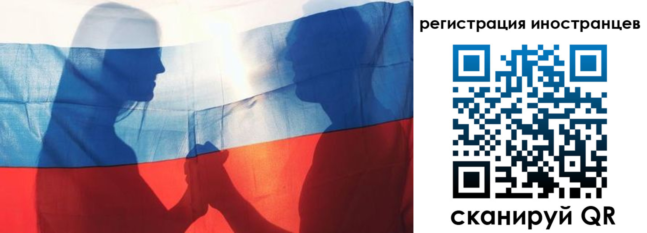 регистрация для дет. сада в Карталах