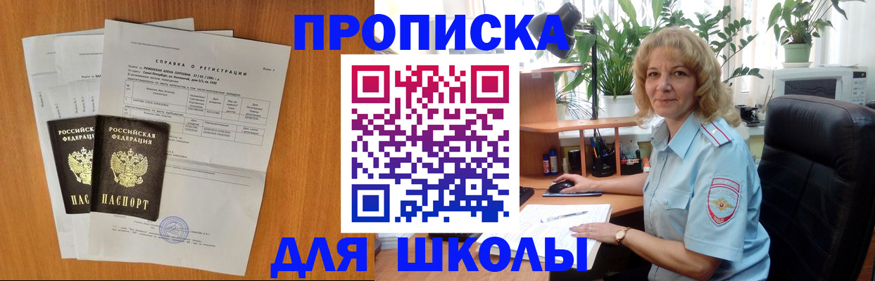 форма 3 в Карталах